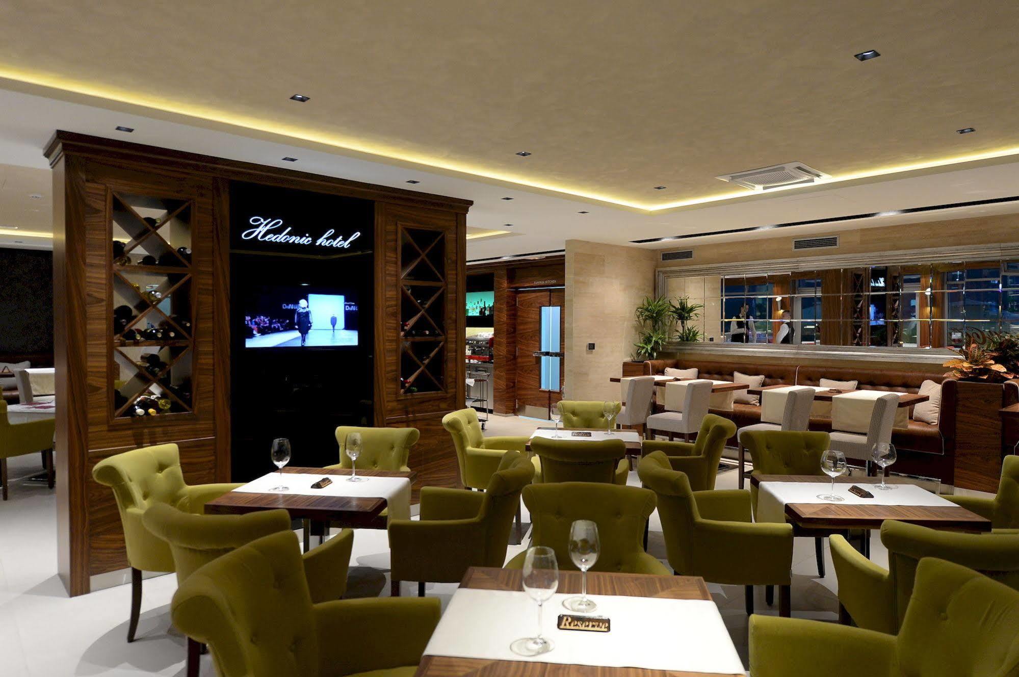 Hotel Hedonic Beograd Eksteriør billede